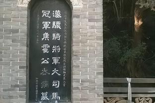 华体会最新地址中心截图2